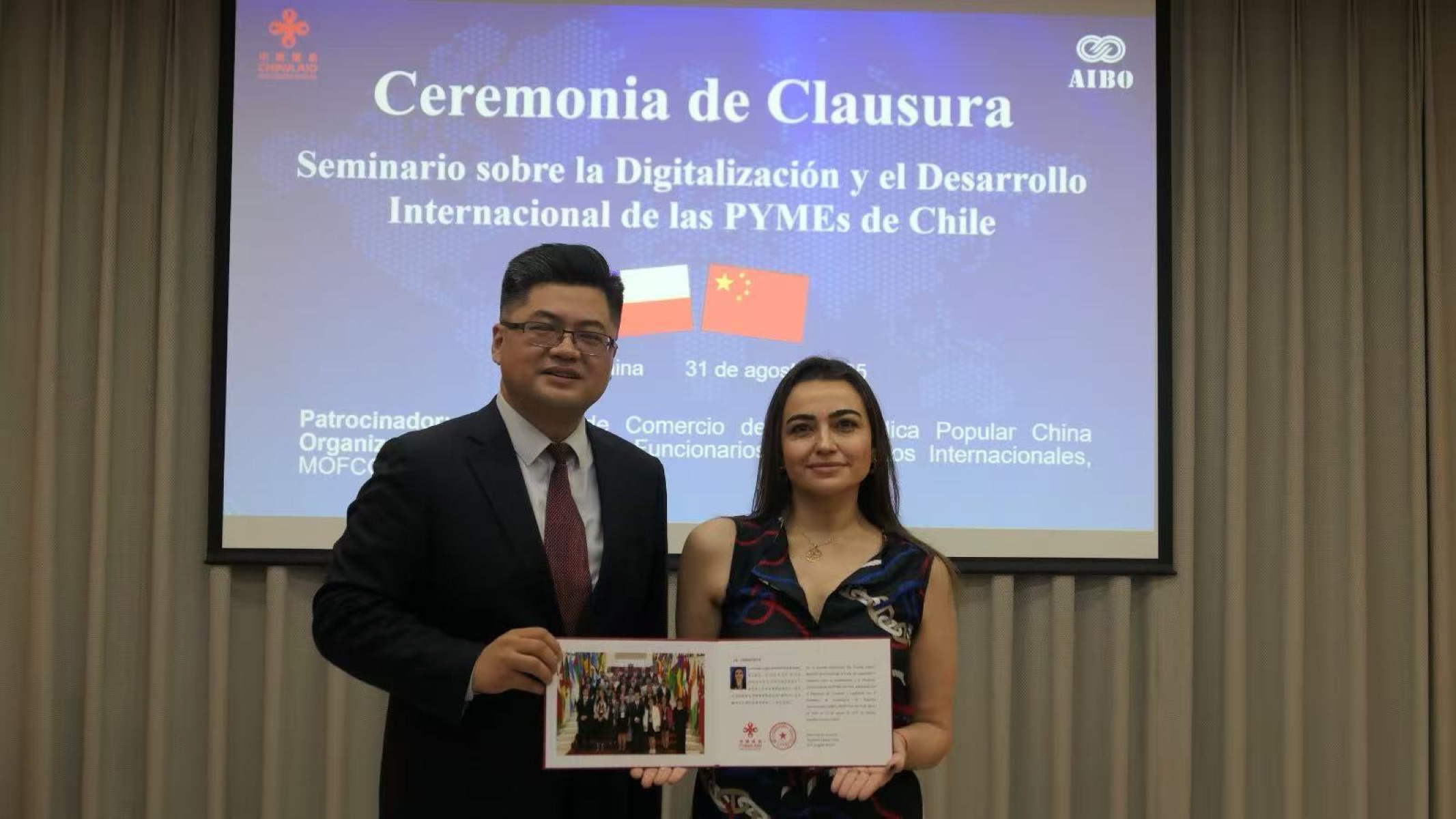 AIBO MOFCOM 2025 Closing Ceremony Chile SMEs